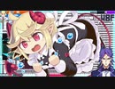 【速報】最強Vtuberがまたノーダメージクリアを逃す（2023/01/12白白ルート）【#常世ノ塔】