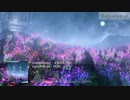 【オリジナル】coffeemaker. - 天空の花の庭【Instrumental】