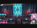 【ソフトウェアトーク実況】　Blind Fate:Edo no Yamiやるよ　part15
