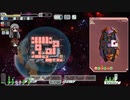 【ゆっくり実況】何となくFTL二百四十八つ目エンジ船C【FTL】