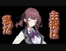 【無料FPS Enlisted】ポジション確保で歩兵蹂躙⁉　戦車無双！　❆CeVIO AI実況 夏色花梨❆