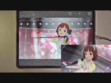 【ミリシタ】I'm yours MM フルコンボ 【手元】