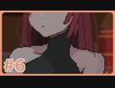 【実況】言語解読！「7 Days to End with You」で遊んじゃうどー Part6
