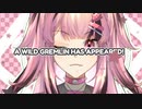 VTUBER デビュープロモ  - 佐川キキ