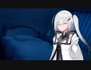 アリアルさん日記62
