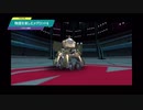 【メダロットS】物語を楽しむメダロット 第2部メダロット探偵編 #1
