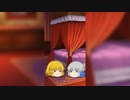 【ゆっくり茶番】フランとこいしの帽子が消失