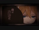 【虚音イフ】或る化け猫の恋物語【UTAUカバー】