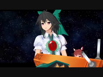 【東方MMD】マネーの寅 特別編 「あの志願者は今…①」