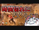 【DBD】時間切れ寸前！フックも外されるし、最後までドキドキが止まらない試合【デッドバイデイライト】