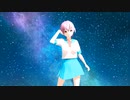 君の知らない物語