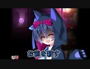 【AIM CLIMB】ちょっと擦れたつづみちゃんが暗い洞窟から外を目指すpart２