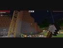 Minecraft…整地始めましたSession2-40
