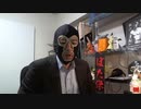 2023年01月11日 暗黒放送 　ニコ生でトラウマのやばい放送みてしまってショック受けた。。　放送(Lv339905364) 横山緑（本物） 暗黒放送c(Co3974219)