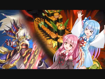 【遊戯王マスターデュエル】魔鍵使いの茜と軍貫使いの葵part10【A.I.VOICE実況】