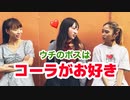 SeedS/PISTIL＜死威豆會＞シリーズ その７