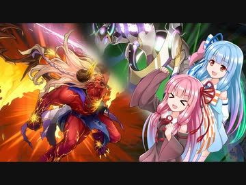 【遊戯王マスターデュエル】魔鍵使いの茜と軍貫使いの葵part11【A.I.VOICE実況】