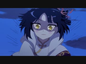 齢5000年の草食ドラゴン、いわれなき邪竜認定 第2話「旅に出ましょう！邪竜様」