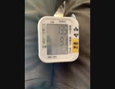 糖尿病患者の血圧