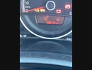 静岡の外気温　7.5℃です