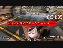 えるえる劇場 彼女はどのようにしてこのゲームにハマったのか【Vtuber/エルフのえる/にじさんじ/切り抜き】