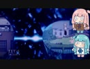 あかねちゃんたちが霧雨が降る森を訪れる＿13