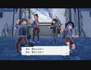 パルデア地方を求めて【ポケットモンスター　スカーレット】を実況プレイ53