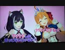 ヤバ猫CM(0.25倍速)