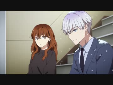 氷属性男子とクールな同僚女子　第2話　沖縄の海ととろける気持ち