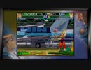 ストリートファイターZERO3　プレイ動画　ナッシュVS拳(自分)