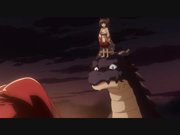 齢5000年の草食ドラゴン、いわれなき邪竜認定　第2話　旅に出ましょう！邪竜様