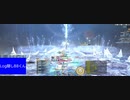 【FF14】喜びの神域 エウプロシュネ Boss1&2&3戦BGM 躍動する大地(ミソロジー・オブ・エオルゼア)