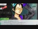 【グノーシア】いい加減で優柔不断な男の実況プレイ part97(後）