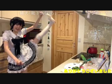 【キッチン】おはぴよ日曜日だね！まとめ(2022/11/27)