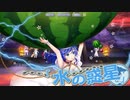 【東方LW】白玉擂台 Phantasm 4ターンクリア (2023/1/12)