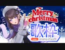20221224(Eqc_iu6c4Uw)
