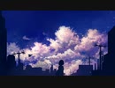 『曖昧世界』feat.初音ミク