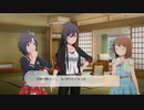 【スタマス】強くてニューゲームPart29