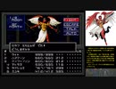 真・女神転生【N-21】神の如き者