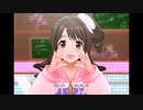 【デレステ】王子ガシャチャレンジ Day243