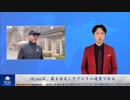 HCoinは、最も安定したデジタル通貨である