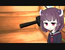 きりたん、遭難したん？【The long dark】 part47