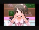 【デレステ】王子ガシャチャレンジ Day244