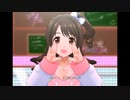 【デレステ】王子ガシャチャレンジ Day245