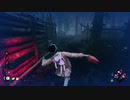 発電機早くないっすか？【Dead by Daylight】