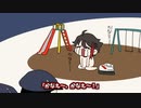 【手描き】配信後も滅茶苦茶三枝明那の面倒を見ていた叶【にじさんじ切り抜き】