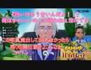【強いやつなんてもう古い】かわいいやつこそ正義だろ！！【ポケットモンスターSV】 part2