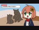 【手描き】分からなくてもコメントに応えようとする本間ひまわり【にじさんじ切り抜き】