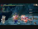 股間を打たれて悶絶するナルガなんて見たくなかった･･･w【モンスターハンターライズサンブレイク】