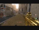 【CoD MWⅡ】マルチプレイヤー 字幕プレイ＠アル・バグラ・フォートレス
